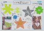 2023kanazawa03.jpg